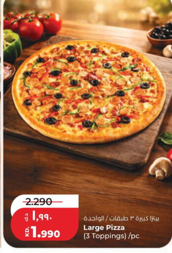 available at Lulu Hypermarket  in Kuwait - Kuwait City