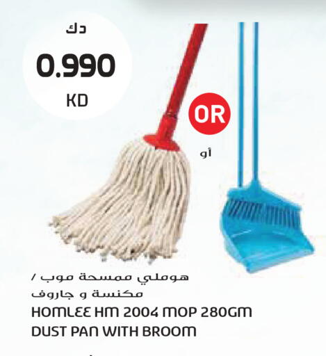 available at Grand Hyper in Kuwait - Kuwait City