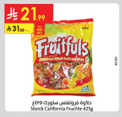 available at الدانوب in مملكة العربية السعودية, السعودية, سعودية - تبوك