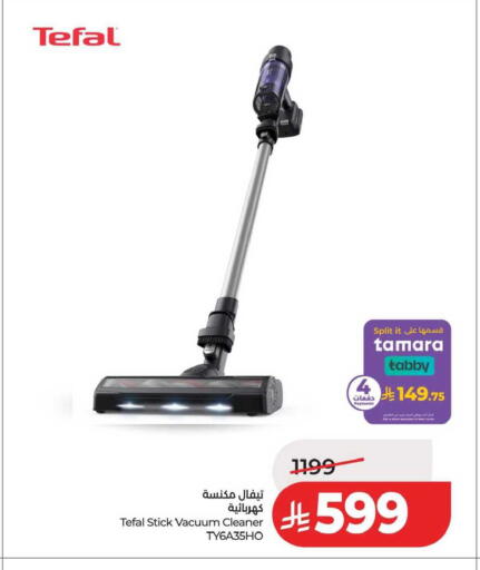 available at LULU Hypermarket in KSA, Saudi Arabia, Saudi - Tabuk