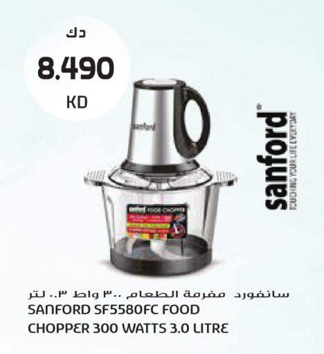 available at جراند هايبر in الكويت - مدينة الكويت