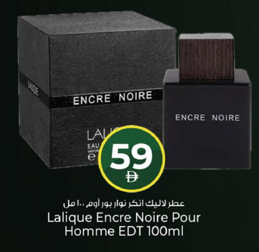 available at Kenz Hypermarket in UAE - Sharjah / Ajman