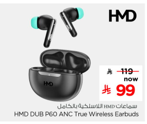 available at Nesto in KSA, Saudi Arabia, Saudi - Jubail