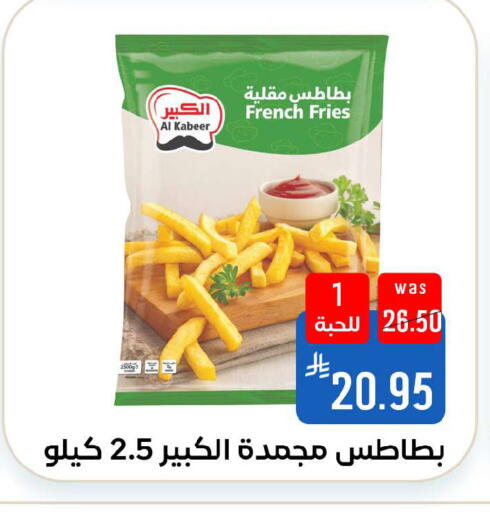 available at شبرا الطائف in مملكة العربية السعودية, السعودية, سعودية - الطائف