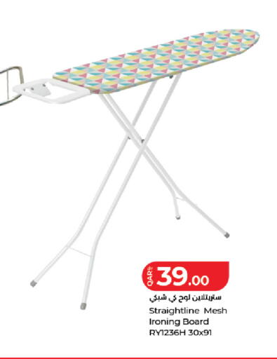 available at LuLu Hypermarket in Qatar - Umm Salal