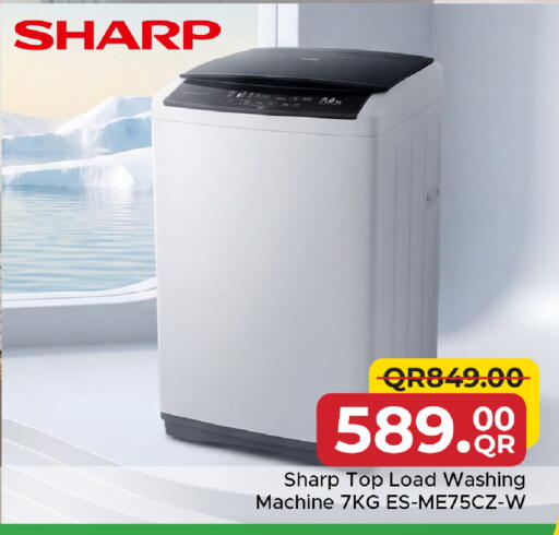 available at Family Food Centre in Qatar - Doha