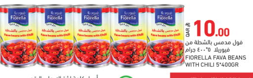 available at Aswaq Ramez in Qatar - Al Khor