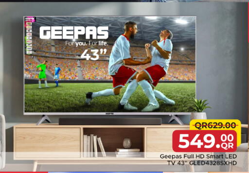 available at مركز التموين العائلي in قطر - الدوحة