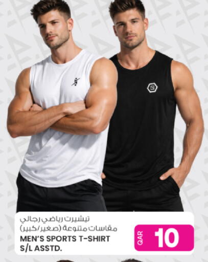 available at أنصار جاليري in قطر - الضعاين