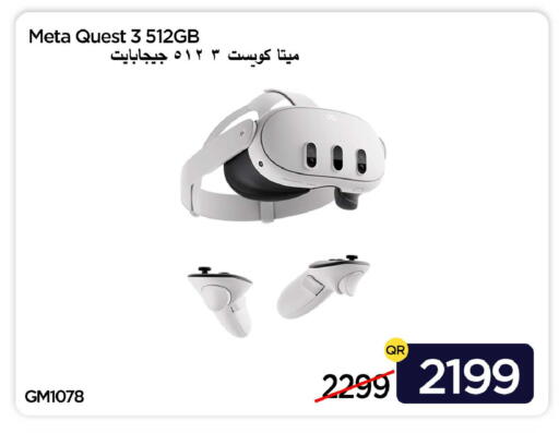 available at iCONNECT  in Qatar - Al-Shahaniya