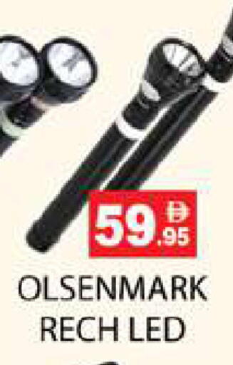 available at Zain Mart Supermarket in UAE - Ras al Khaimah