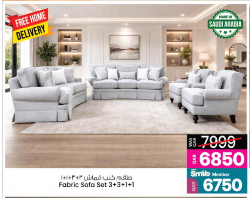 available at أنصار جاليري in قطر - الضعاين