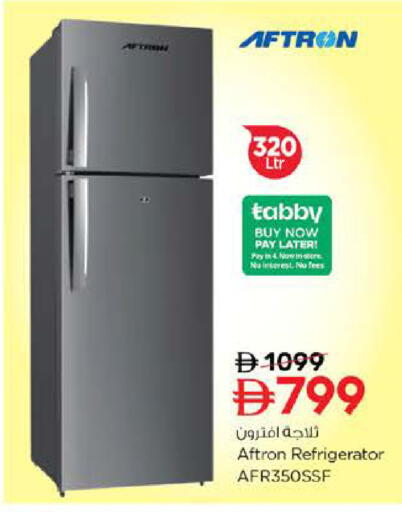 available at نستو هايبرماركت in الإمارات العربية المتحدة , الامارات - الشارقة / عجمان