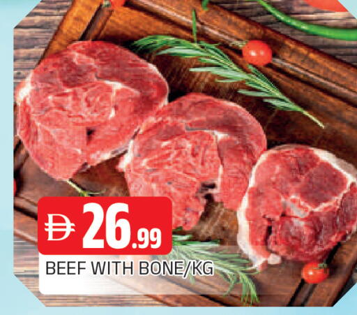 available at AL MADINA in UAE - Sharjah / Ajman