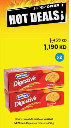 available at The Sultan Center in Kuwait - Kuwait City