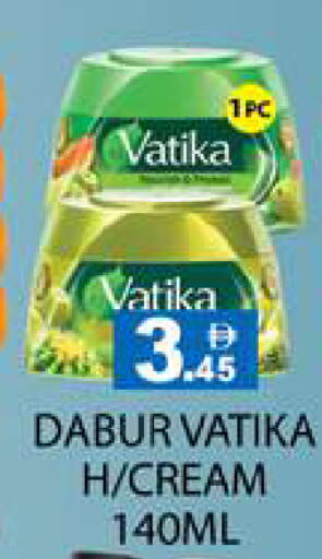 available at Zain Mart Supermarket in UAE - Ras al Khaimah