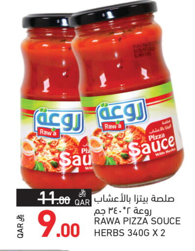 available at Aswaq Ramez in Qatar - Umm Salal