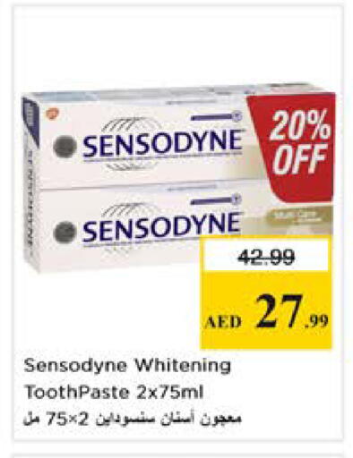 available at نستو هايبرماركت in الإمارات العربية المتحدة , الامارات - دبي