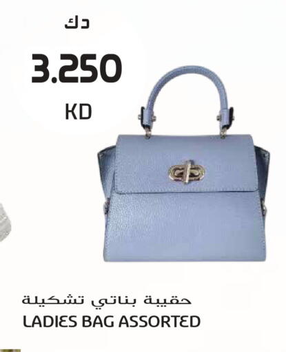 available at جراند هايبر in الكويت - مدينة الكويت