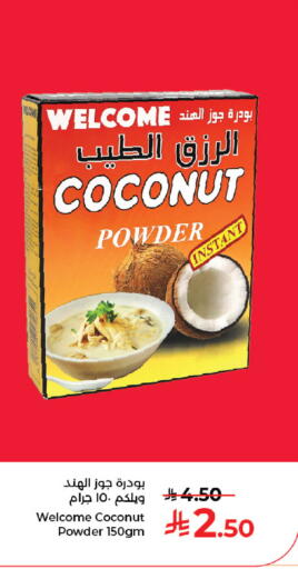 Coconut available at Kabayan Hypermarket in KSA, Saudi Arabia, Saudi - Jeddah