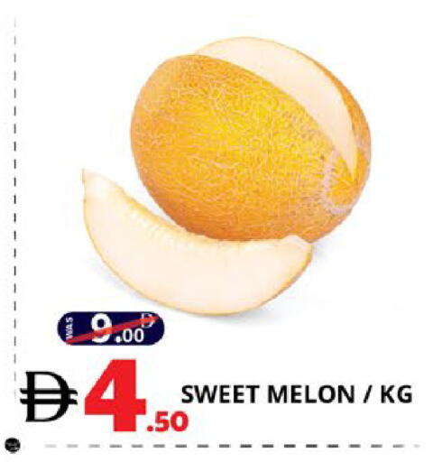 Melon available at اكسبرس المدينة هايبرماركت in الإمارات العربية المتحدة , الامارات - أبو ظبي