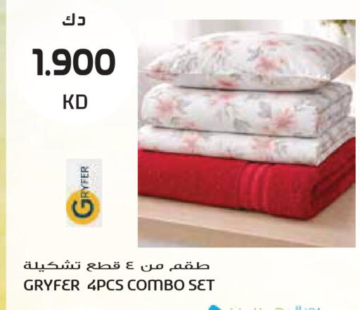 available at جراند هايبر in الكويت - مدينة الكويت