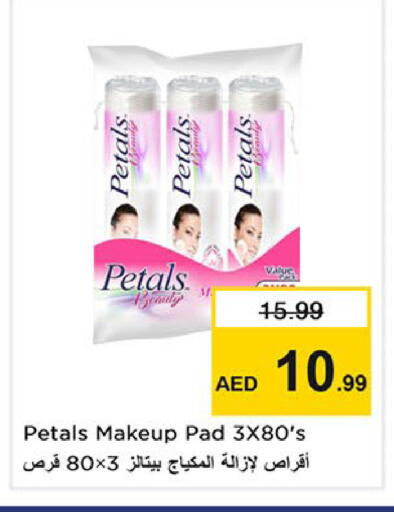 available at نستو هايبرماركت in الإمارات العربية المتحدة , الامارات - الشارقة / عجمان