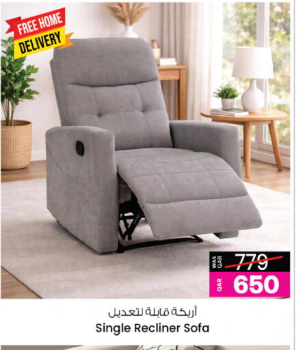 available at أنصار جاليري in قطر - الريان