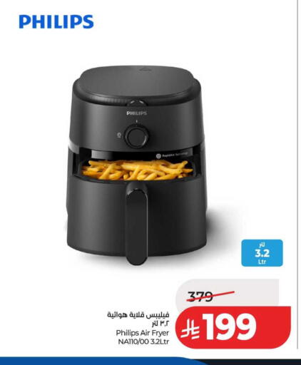 available at LULU Hypermarket in KSA, Saudi Arabia, Saudi - Tabuk