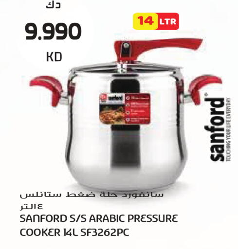 available at Grand Hyper in Kuwait - Kuwait City