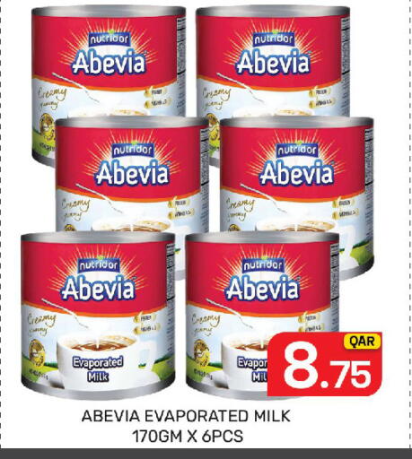 available at Majlis Hypermarket in Qatar - Doha