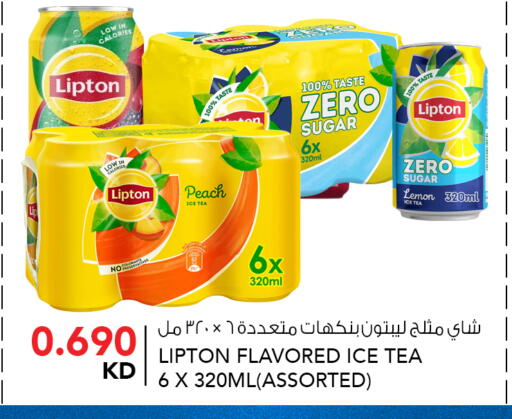 Peach Lemon available at  ALNASSER HYPERMARKET in Kuwait - Kuwait City