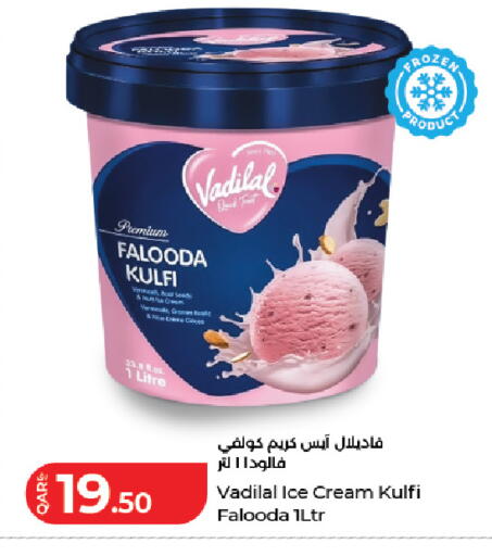available at LuLu Hypermarket in Qatar - Al Rayyan