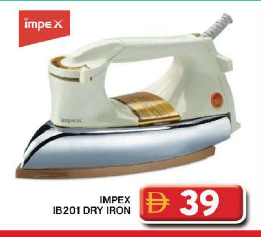 available at Grand Hyper Market in UAE - Dubai