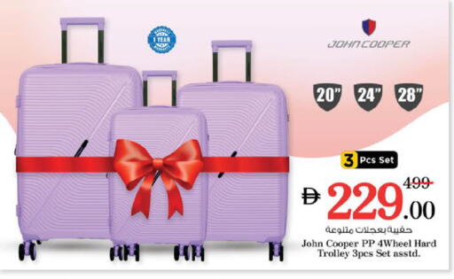 available at Nesto Hypermarket in UAE - Ras al Khaimah