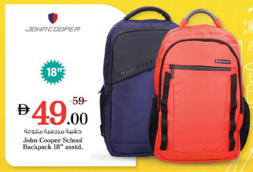 available at Nesto Hypermarket in UAE - Ras al Khaimah