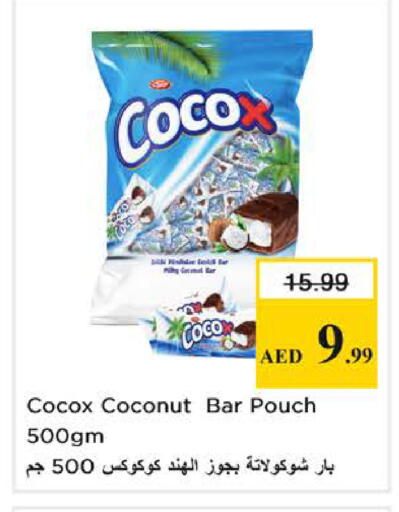 Coconut available at Nesto Hypermarket in UAE - Sharjah / Ajman