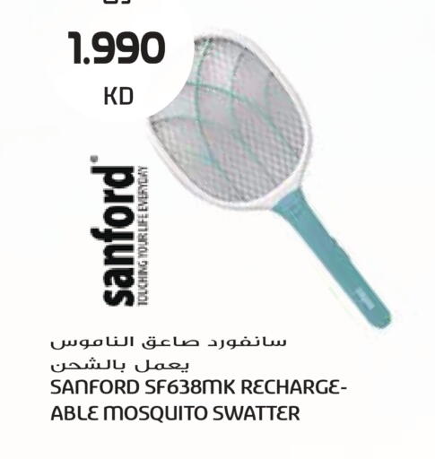 available at Grand Hyper in Kuwait - Kuwait City