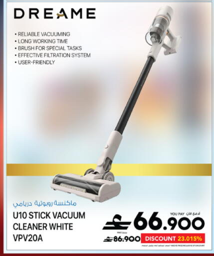 available at شرف دج in عُمان - مسقط‎