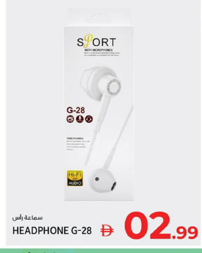 available at كنز هايبرماركت in الإمارات العربية المتحدة , الامارات - الشارقة / عجمان