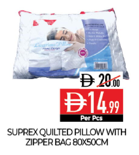 available at ديلايس سوبرماركت in الإمارات العربية المتحدة , الامارات - أبو ظبي