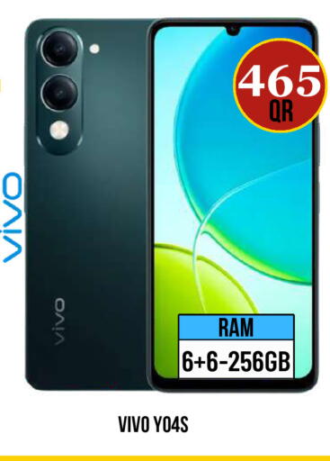 available at دبي شوبينغ سنتر in قطر - الدوحة