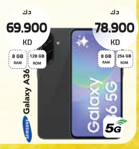 available at جراند كوستو in الكويت - مدينة الكويت