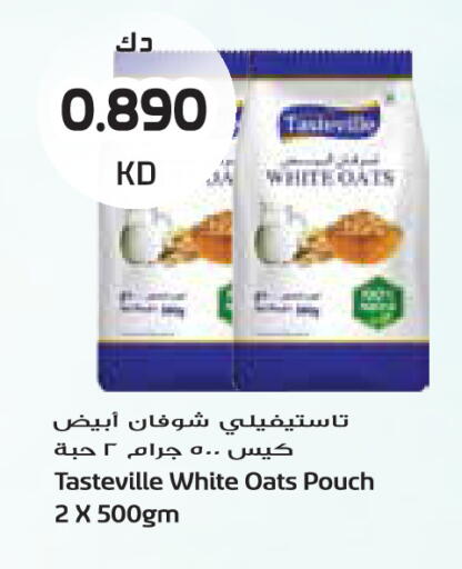 available at جراند كوستو in الكويت - مدينة الكويت