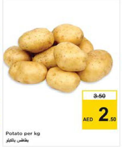 Potato available at Nesto Hypermarket in UAE - Dubai