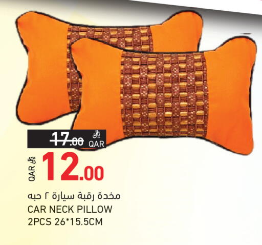 available at Aswaq Ramez in Qatar - Al Khor