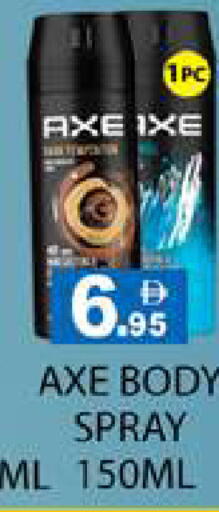 available at زين مارت سوبرماركت in الإمارات العربية المتحدة , الامارات - رَأْس ٱلْخَيْمَة