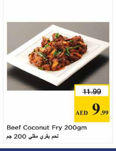 Coconut available at نستو هايبرماركت in الإمارات العربية المتحدة , الامارات - الشارقة / عجمان