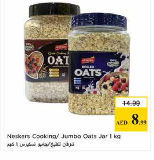 available at لاست تشانس in الإمارات العربية المتحدة , الامارات - ٱلْفُجَيْرَة‎