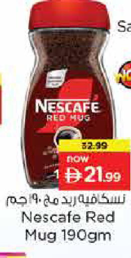 available at لاست تشانس in الإمارات العربية المتحدة , الامارات - ٱلْفُجَيْرَة‎